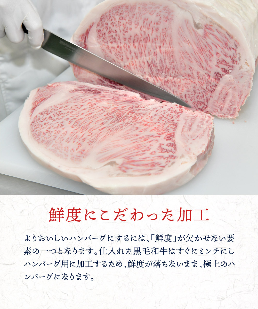 市場 お中元 お肉 2022 A5等級 150g×40 40個 黒毛和牛 贅沢 ハンバーグ ギフト 御中元 牛肉 国産牛 肉 高級