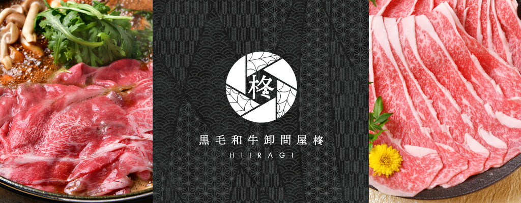 楽天市場 エントリー 購入でお買いものパンダ豆皿プレゼントキャンペーン対象店 お中元 牛肉 御中元 ハラミ 焼き肉 はらみ 1kg 焼肉 牛ハラミ 1000g タレ漬け バーベキュー 肉 お取り寄せ お肉 牛 q 味付き 40代 50代 60代 70代 高級肉 贈答用 贈り物 食べ物 黒毛 楽天市場 エントリー 購入でお買いものパンダ豆皿プレゼントキャンペーン対象店 お中元 牛肉 御中元 ハラミ 焼き肉 はらみ 1kg 焼肉 牛ハラミ 1000g タレ漬け バーベキュー 肉 お取り寄せ お肉 牛 q 味付き 40代 50代 60代 70代 高級肉 贈答用 贈り物 食べ物 黒毛