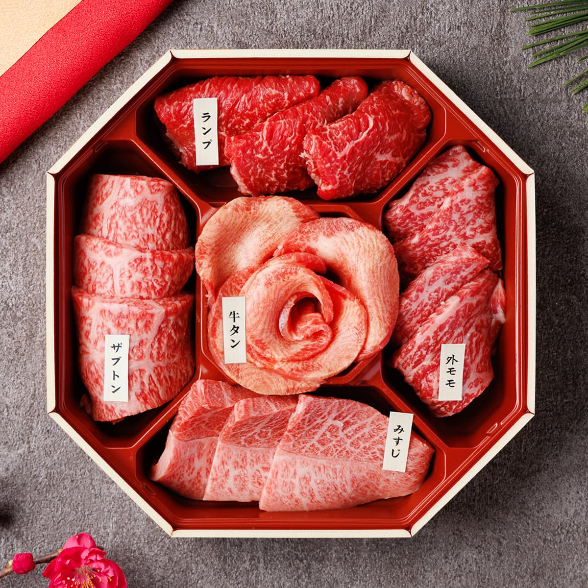肉 ギフト 牛タン 花盛り牛タン焼肉5種セット 黒毛和牛焼肉4種 420g 500g 肉ブーケ 焼肉用 お歳暮 焼肉 セット 黒毛和牛 和牛 お取り寄せ グルメ 誕生日 内祝い お祝い 高級 食べ比べ 贈り物 プレゼント 和牛セレブ｜和牛セレブ お肉ギフト専門店 8,070円