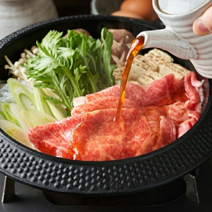 【送料無料】黒毛和牛特選ウデミスジスライス500gお取り寄せギフトお歳暮お中元お祝い御礼おいしいすき焼き人気ランキング割引父の日すき焼きしゃぶしゃぶ焼肉国産誕生日御礼ミスジ美味しい
