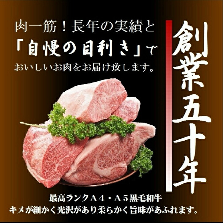 【送料無料】黒毛和牛特選ウデミスジスライス500gお取り寄せギフトお歳暮お中元お祝い御礼おいしいすき焼き人気ランキング割引父の日すき焼きしゃぶしゃぶ焼肉国産誕生日御礼ミスジ美味しい