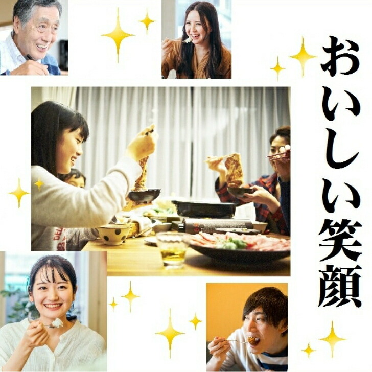 【送料無料】黒毛和牛特選ウデミスジスライス500gお取り寄せギフトお歳暮お中元お祝い御礼おいしいすき焼き人気ランキング割引父の日すき焼きしゃぶしゃぶ焼肉国産誕生日御礼ミスジ美味しい