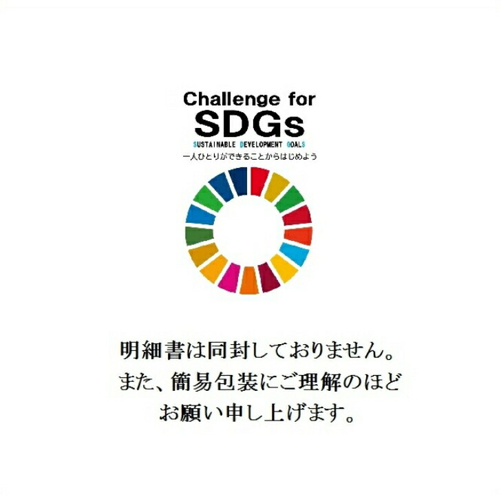 【送料無料】黒毛和牛特選ウデミスジスライス500gお取り寄せギフトお歳暮お中元お祝い御礼おいしいすき焼き人気ランキング割引父の日すき焼きしゃぶしゃぶ焼肉国産誕生日御礼ミスジ美味しい