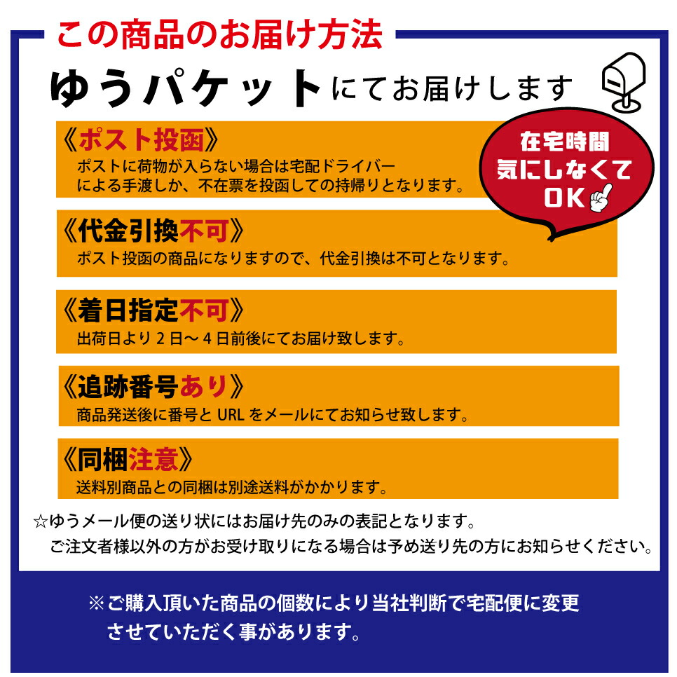 市場 父の日 一口 1個 個包装 手軽 メール便 和菓子 送料無料 ようかん 塩 買い回り グルメ食品 塩ようかん お手軽 たっぷり お中元 包装 羊羹 市場 父の日 一口 1個 個包装 手軽 メール便 和菓子 送料無料 ようかん 塩 買い回り グルメ食品 塩ようかん お手軽 たっぷり お中元 包装 羊羹
