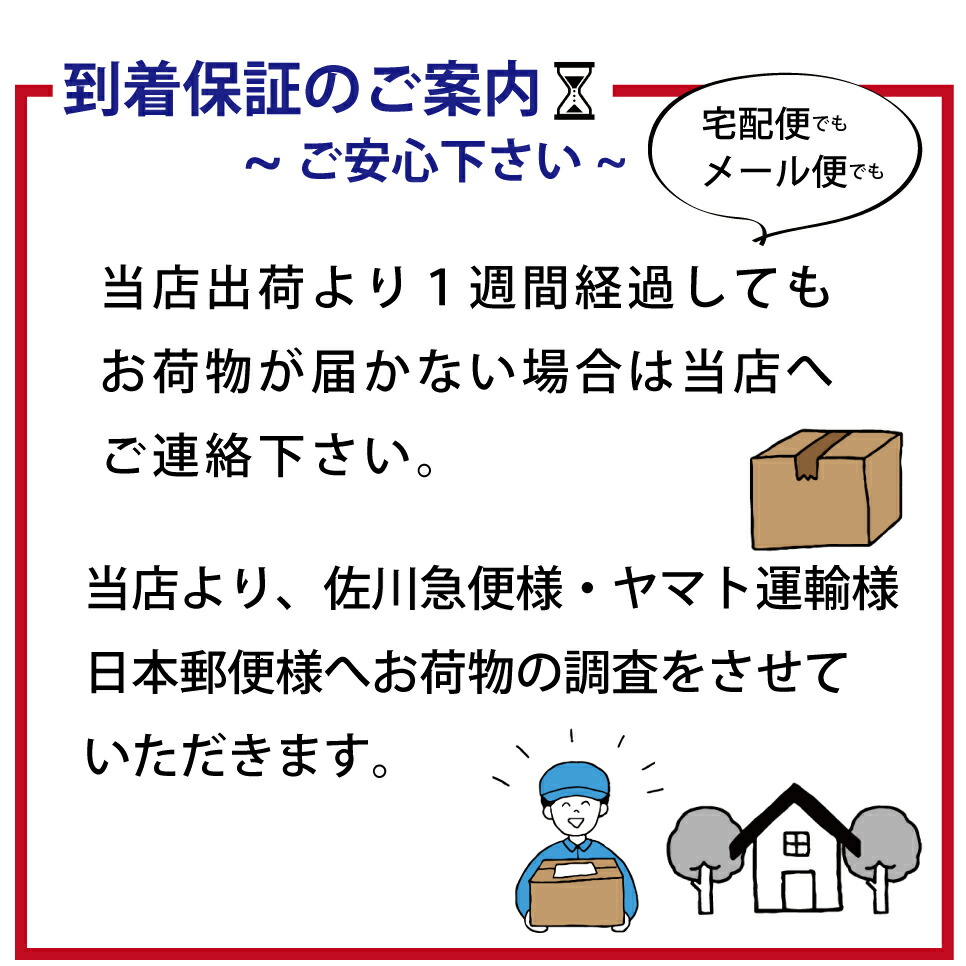 市場 父の日 一口 1個 個包装 手軽 メール便 和菓子 送料無料 ようかん 塩 買い回り グルメ食品 塩ようかん お手軽 たっぷり お中元 包装 羊羹 市場 父の日 一口 1個 個包装 手軽 メール便 和菓子 送料無料 ようかん 塩 買い回り グルメ食品 塩ようかん お手軽 たっぷり お中元 包装 羊羹