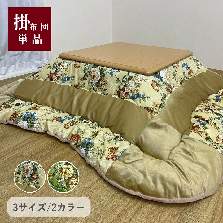 あす楽対応  【MH5C1JTU2RX】 限定デザイン