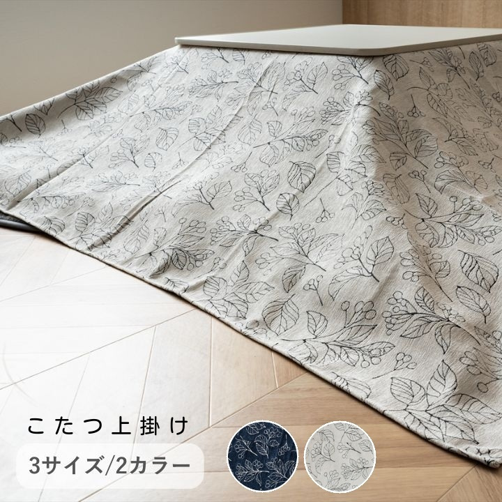 最短翌日お届け  【MBI2LR5GDJ2】 限定デザイン