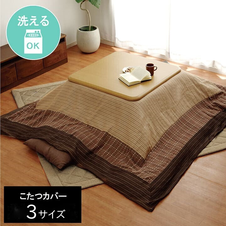 売れ筋 本日発送 M2L3ZE7508P 型番:M2L3ZE7508P