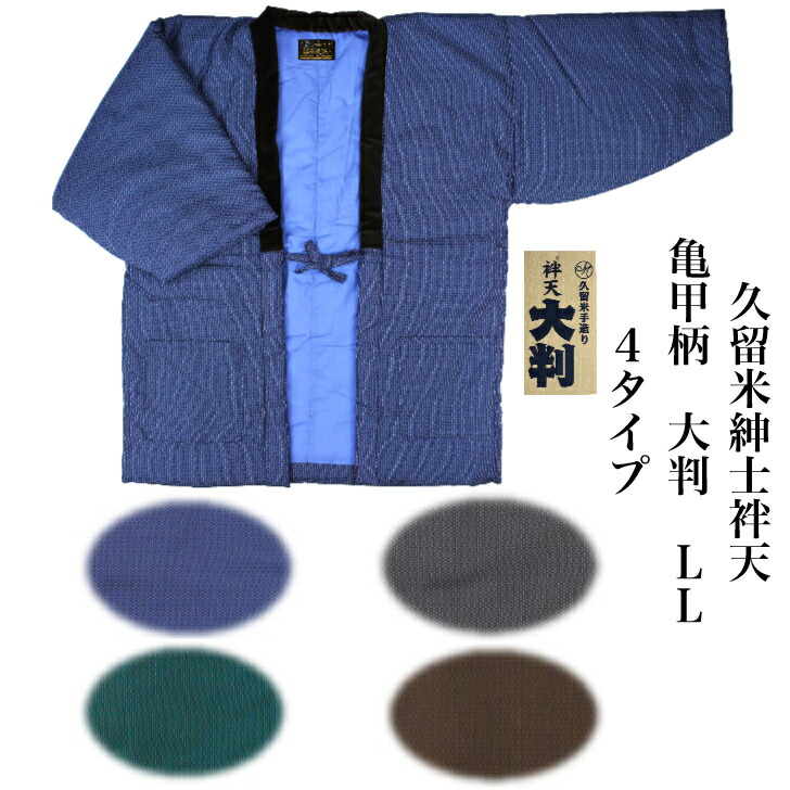 売れ筋 M9IUK62N3XY 型番:M9IUK62N3XY