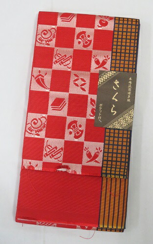 楽天市場】正絹 シルク 色無地 反物 堅牢染 着物 生地 京乃伝統染 色