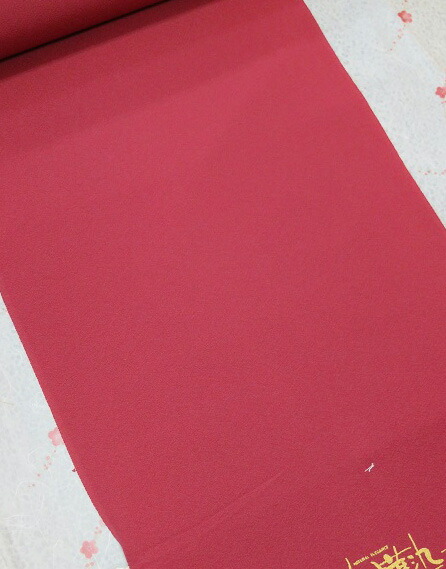 楽天市場】正絹 シルク 色無地 反物 堅牢染 着物 生地 京乃伝統染 色