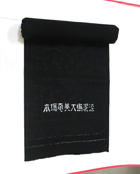 反物　喪服用　夏物絽3反 楽天市場】反物 喪服 夏用 絽 着物 絹 紋付き 夏の着物 生地