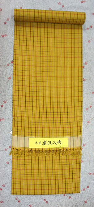 反物 正絹 紬 紬反物 シルク きもの 着物 つむぎ 本場 本場米沢八丈 長さ:約12m 巾:約39cm 生地 正絹着物 着尺 店頭展示品|和布久や 十久