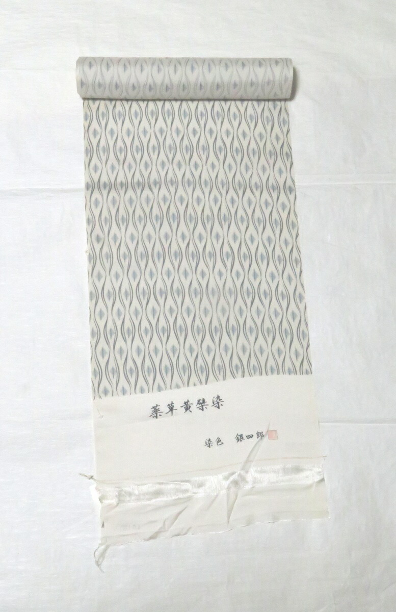 楽天市場】反物 小紋柄 椿文様 紫色 箔 正絹 浜ちりめん 高砂縮緬 着物 楽天市場】反物 小紋柄 椿文様 紫色 箔 正絹 浜ちりめん 高砂縮緬 着物