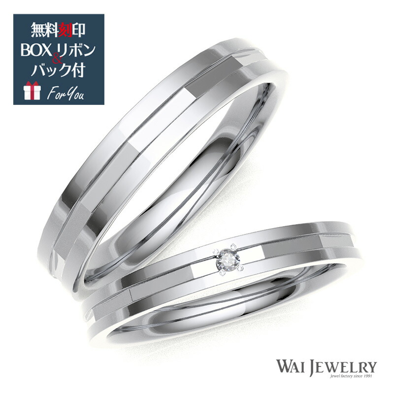 楽天市場】人気！プリンセスカット 結婚指輪 マリッジリング
