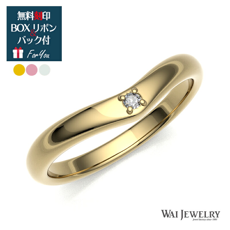 ダイヤモンド リング 太め 指輪 レディース ゴールド ピンクゴールド ホワイトゴールド 大人 女性 上品 ring プロポーズ プレゼント ギフト 記念日 誕生日 20代 30代 40代 50代 60代 妻 奥様 ご褒美 自分用 普段使い 送料無料 クリスマス 母の日