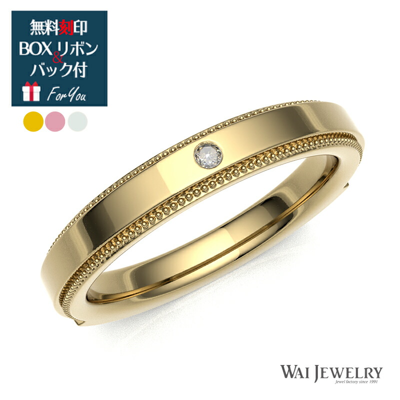 当店一番人気 レディース 指輪 太め リング ゴールド ダイヤモンド ゴールド クリスマス 送料無料 普段使い 自分用 ご褒美 奥様 妻 60代 50代 40代 30代 代 誕生日 記念日 ギフト プレゼント プロポーズ Ring 上品 女性 大人 指輪 ホワイトゴールド ピンクゴールド