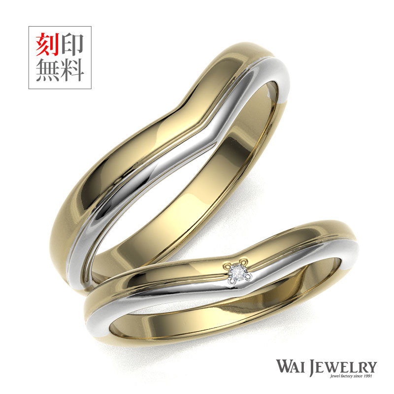 楽天市場】結婚指輪 コンビネーション 送料無料 ペア コンビリング 2本