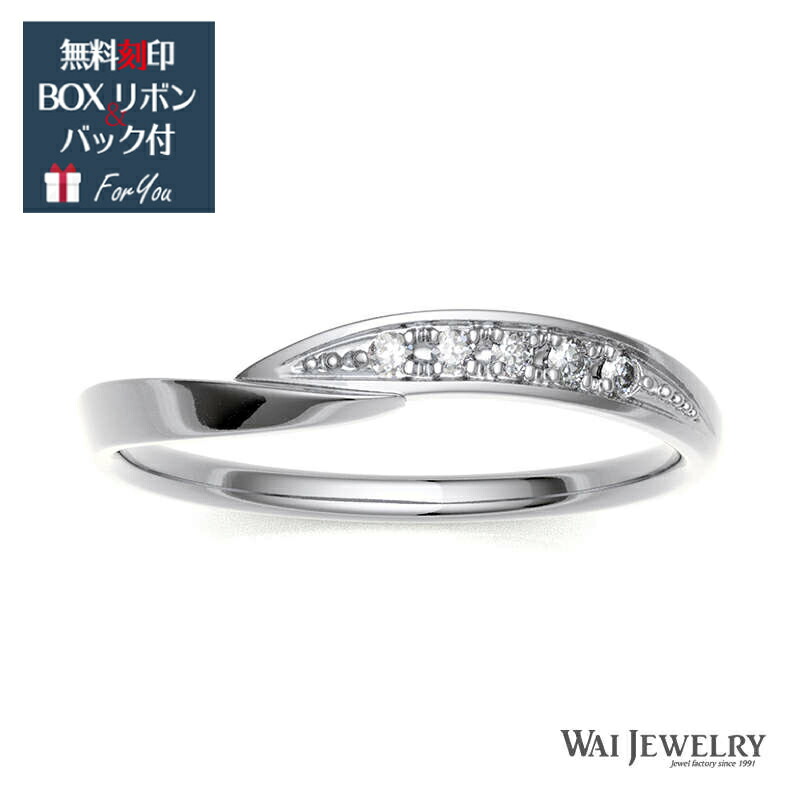 プラチナ？シルバー？リング！サイズ16号 楽天市場】【OnlyYou】 リングプラチナ950 リング 16号 刻印