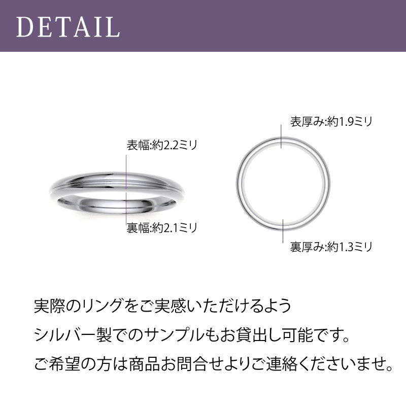 最安値に挑戦 楽天市場 サイズ直し 刻印無料 指輪 レディース リング ダイヤモンド ダイヤモンドリング ダイヤリング プラチナリング ダイヤ プラチナ シンプル Pt900 婚約指輪 結婚指輪 ジュエリー 誕生日 女性 彼女 ギフト 贈り物 最短発送 母の日 マテリアル