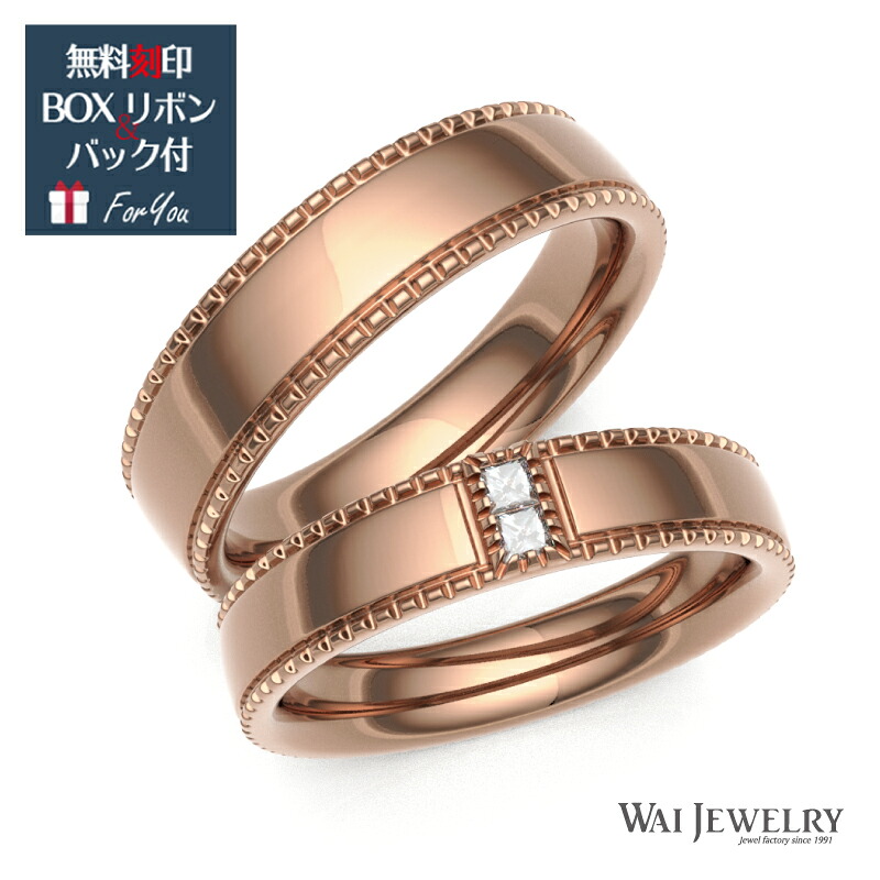 母の日差し上げ物特集/意味有りげな願望することを届ける宝飾品
