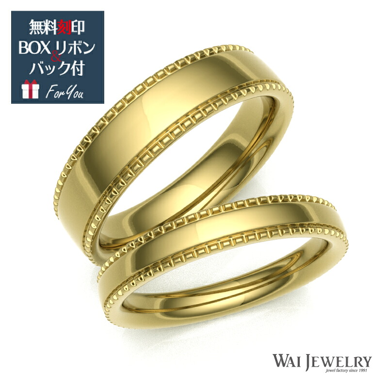 母の日差し上げ物特集/意味有りげな願望することを届ける宝飾品