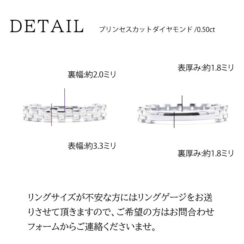 クールな輝き プリンセスカット ダイヤ ハーフ エタニティpt900 リング ダイヤモンド 代 30代 40代 50代 女性 スタイリッシュ デザイン上品指輪 アクセサリー Ring ギフト 奥様 ご褒美 自分用 普段使い 保証書 ジェンダーレスリング クリスマスプレゼント Nhteknik Com