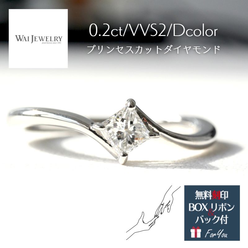 母の日差し上げ物特集/意味有りげな願望することを届ける宝飾品