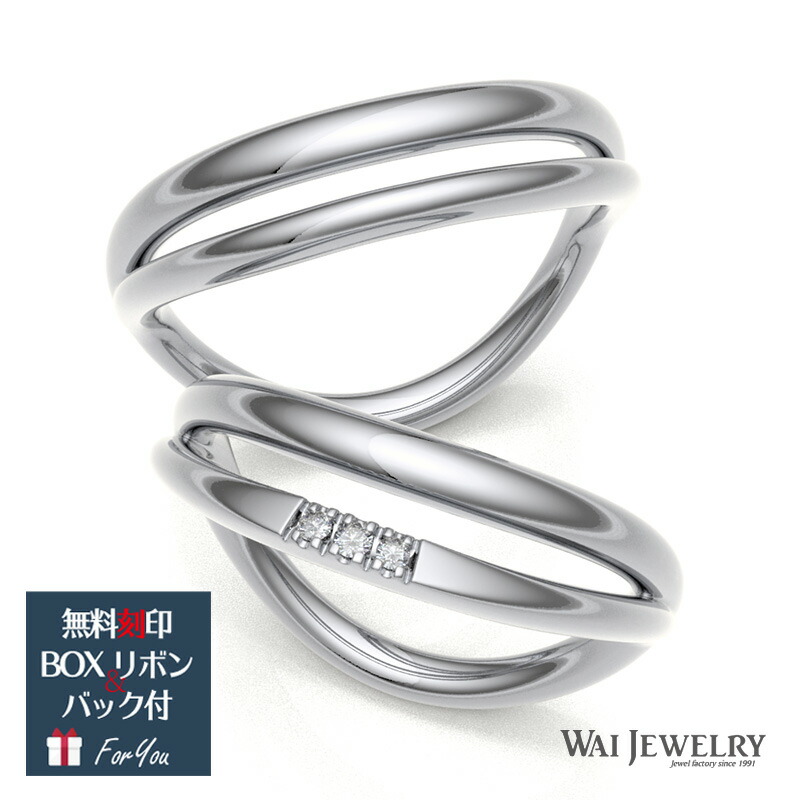 母の日差し上げ物特集/意味有りげな願望することを届ける宝飾品
