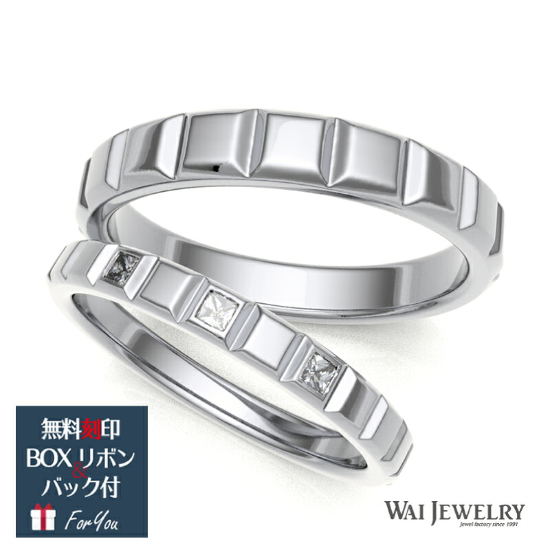 母の日差し上げ物特集/意味有りげな願望することを届ける宝飾品