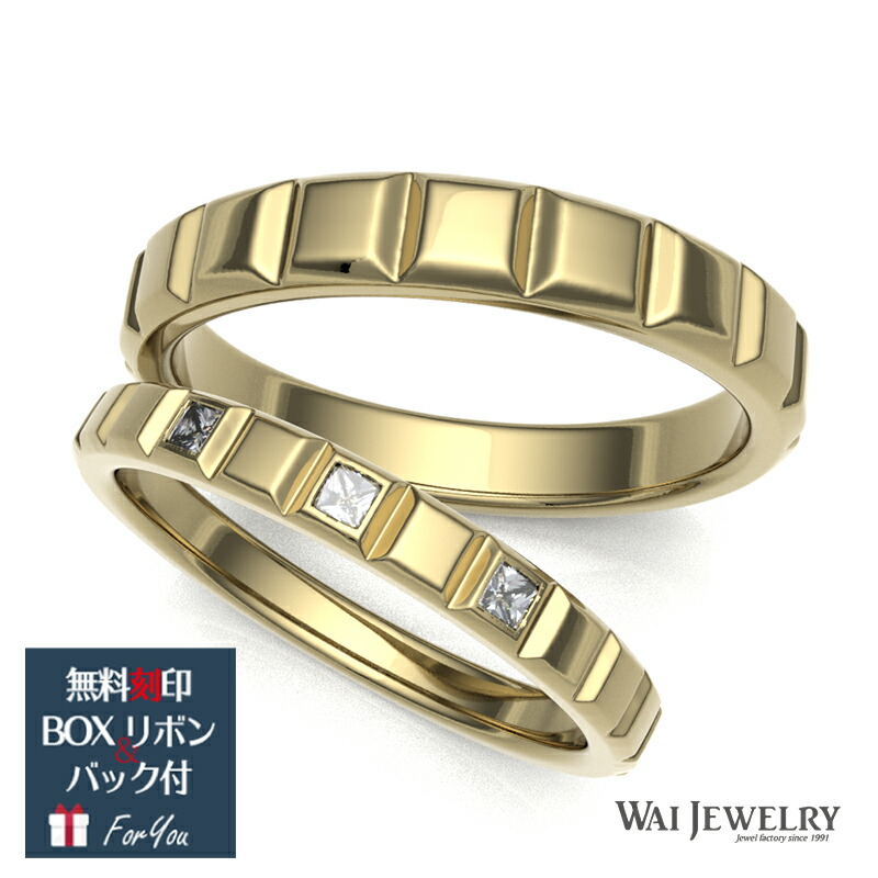 母の日差し上げ物特集/意味有りげな願望することを届ける宝飾品