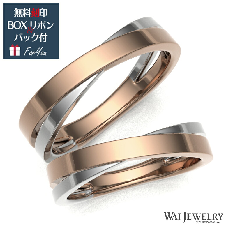 母の日差し上げ物特集/意味有りげな願望することを届ける宝飾品