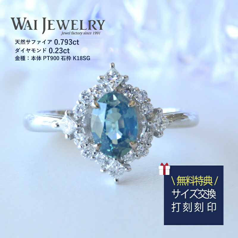 【くまっち】パープルサファイアダイヤモンドリング18金0.96ct 楽天市場】パープルファイア0.554ct ハートシェイプ プリンセス