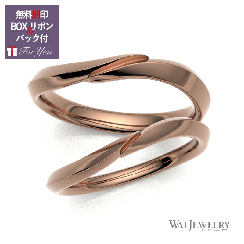 母の日差し上げ物特集/意味有りげな願望することを届ける宝飾品