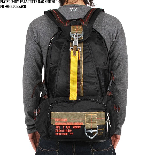 The Men S Military Bag Flying Body Parachute Series Fb 06 Rucksack Black The Men S Military Bag Flying Body Parachute Series Fb 06 Rucksack Black