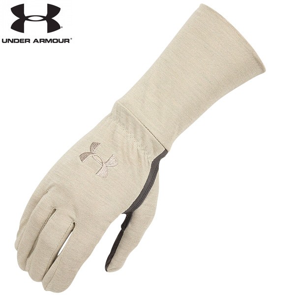 under armour flame resistant