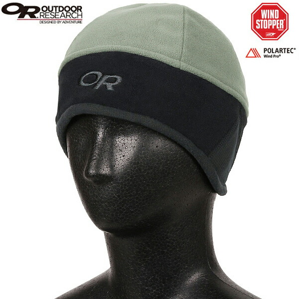 outdoor research wind warrior hat