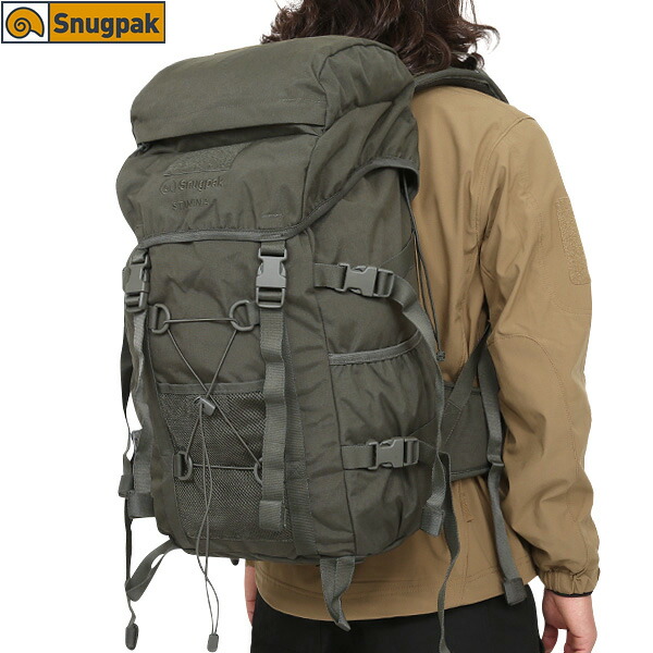 snugpak endurance 40