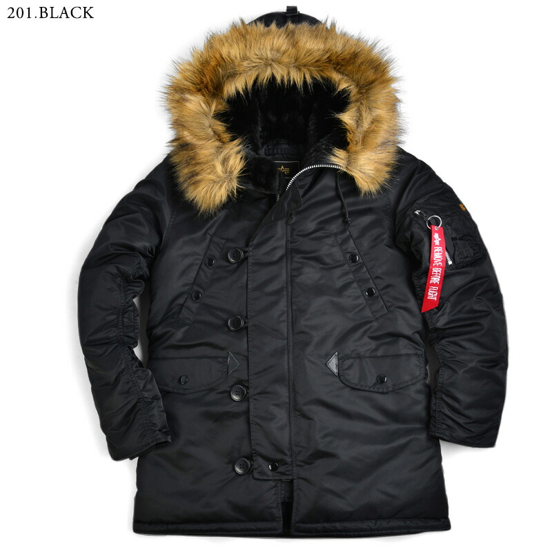 WAIPER RAKUTENICHIBATEN ALPHA Alpha women's N3B flight jacket 22106