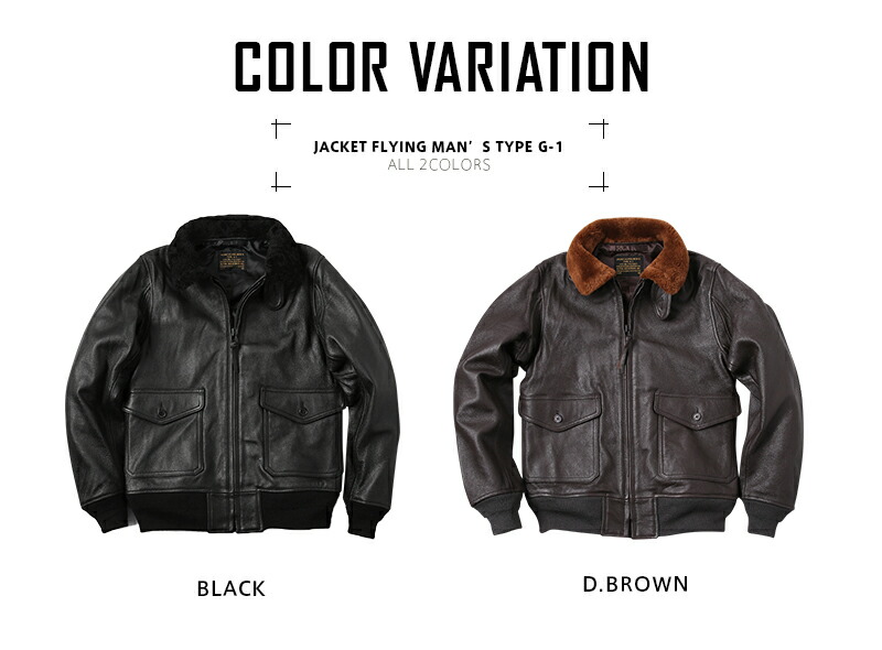 Waiper Rakutenichibaten Rakuten Global Market Alpha Industries G Alpha Industries G 1 Leather Flight Jacket Ta1025 Men S Military Outdoor Superbike Road Trip