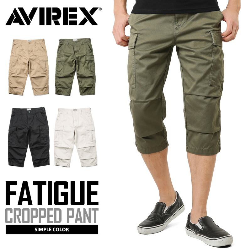 avirex cargo pants