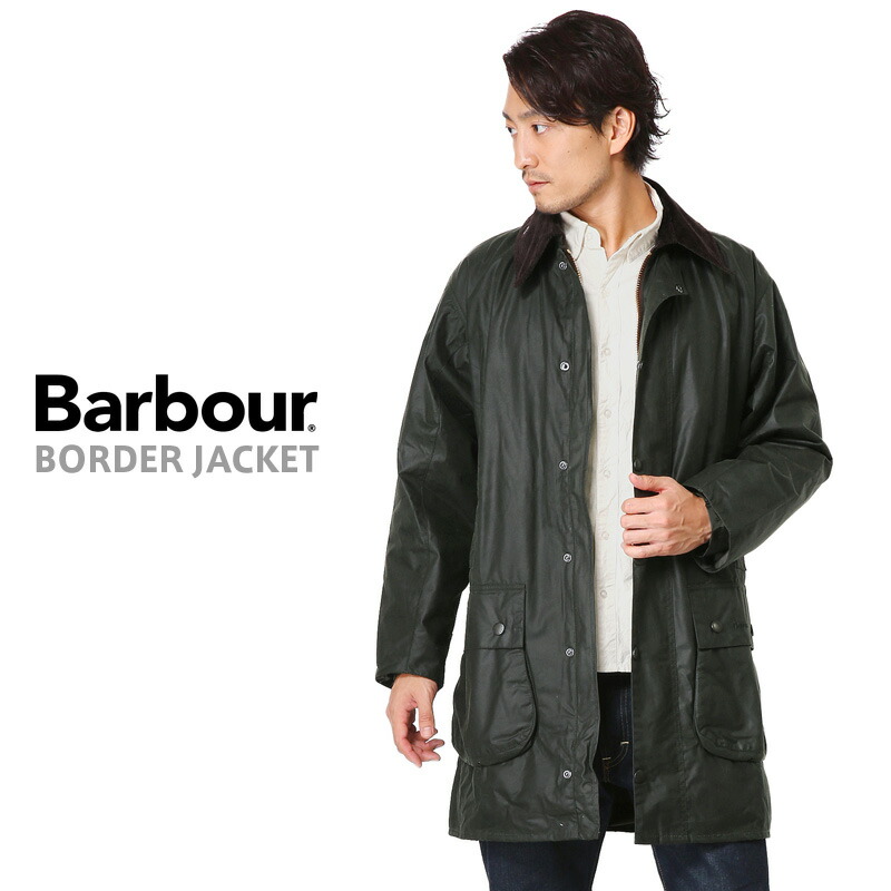 Barbour バブアー BORDER SL ボーダー サイズ32 ネイビー Yahoo!フリマ