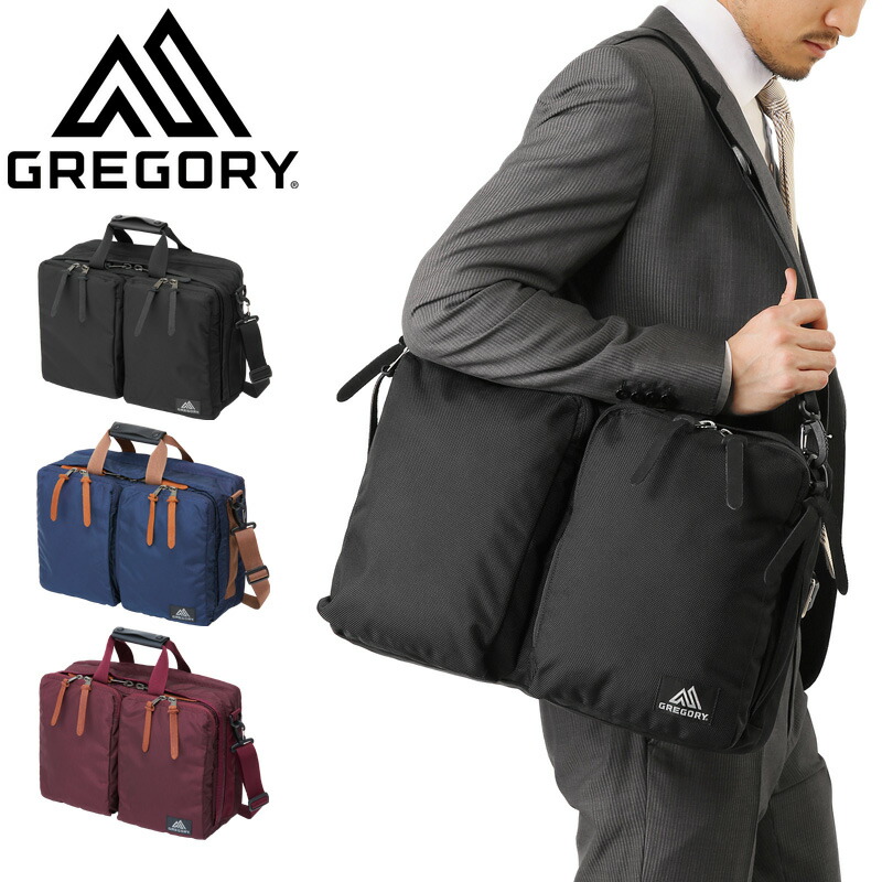 12月3日18時まで22 Off大特価 グレゴリー バッグ メンズ ミリタリー バッグ Gregory グレゴリー Covert Gregory Extended Mission カバートエクステンデッドミッション キャッシュレス5 還元対象品 Waiper店 Wip 12月3日18時まで22 Off大特価 グレゴリー バッグ メンズ ミリタリー バッグ Gregory グレゴリー Covert Gregory Extended Mission カバートエクステンデッドミッション キャッシュレス5 還元対象品 Waiper店 Wip