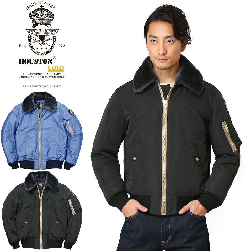 WAIPER Original Product