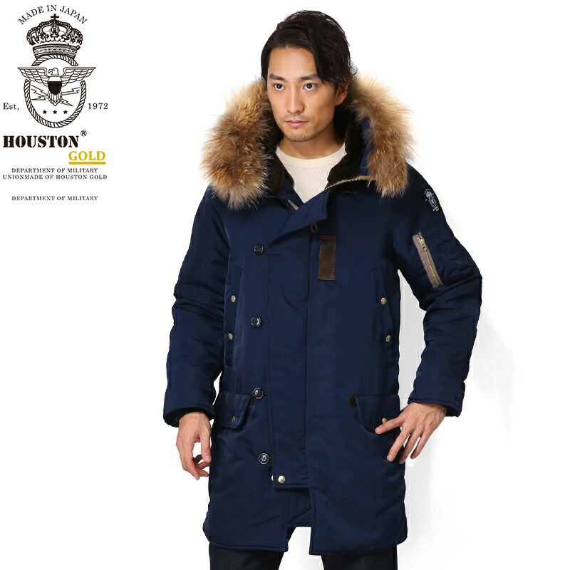 HOUSTON N-3 フライトジャケット ミリタリー LARGE ヒューストン hgj072216104_1.jpg