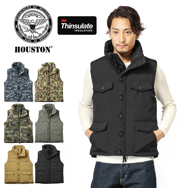 楽天市場】HOUSTON / ヒューストン 50397 BODY ARMOR VEST