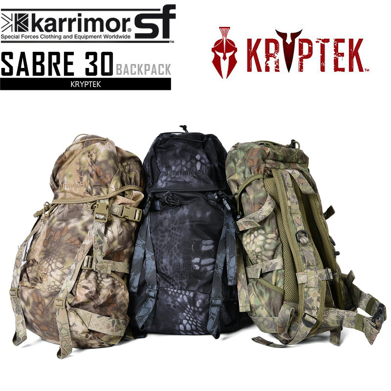 karrimor Sf COMMANDER45+spbgp44.ru