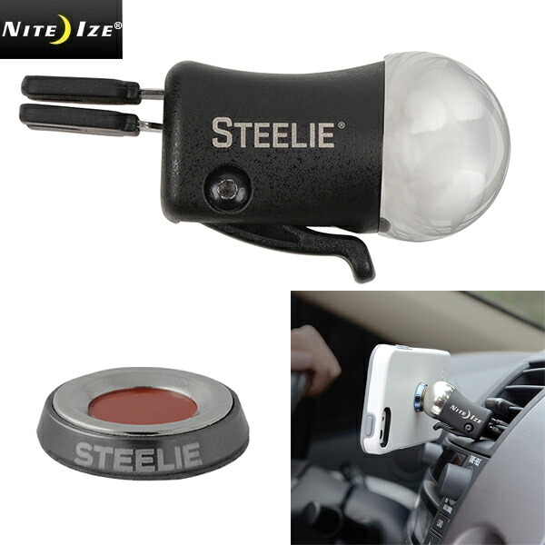 クーポンで15%OFF★NITE IZE ナイトアイズ STEELIE VENT MOUNT KIT/ミリタリー 軍物 メンズ【T】｜｜ミリタリー カッコいい おしゃれ 春