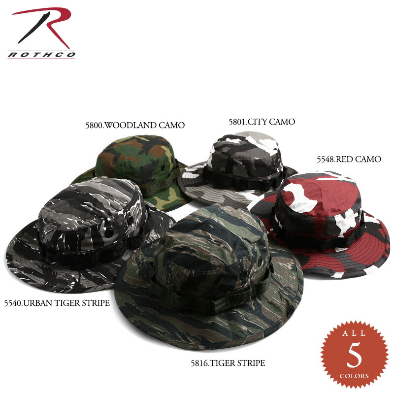 rothco tiger stripe boonie hat