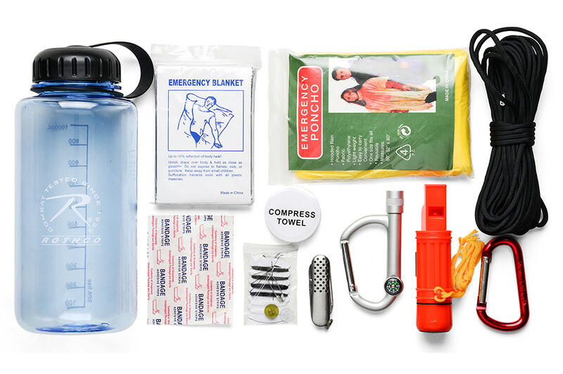WAIPER RAKUTENICHIBATEN Rakuten Global Market SURVIVAL KIT for